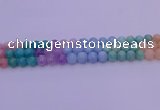 CMQ403 15.5 inches 10mm round mixed quartz beads wholesale