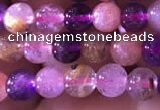 CMQ432 15.5 inches 6mm round mixed quartz beads wholesale