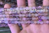 CMQ450 15.5 inches 6mm round rainbow quartz beads wholesale