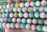 CMQ469 15.5 inches 12mm round mixed gemstone beads wholesale