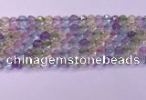 CMQ575 15.5 inches 6mm faceted round mixed quartz beads