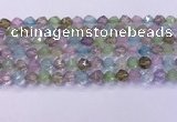 CMQ576 15.5 inches 8mm faceted round mixed quartz beads