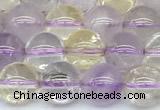 CMQ580 15 inches 8mm round mixed quartz beads