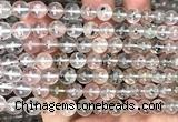 CMQ702 15 inches 8mm round mica quartz beads wholesale