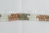 CMS1082 15.5 inches 8mm round mixed moonstone beads wholesale