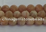 CMS1121 15.5 inches 6mm round matte moonstone gemstone beads