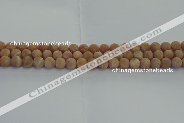 CMS1122 15.5 inches 8mm round matte moonstone gemstone beads