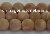 CMS1123 15.5 inches 10mm round matte moonstone gemstone beads