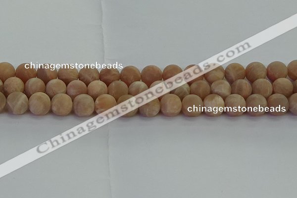 CMS1124 15.5 inches 12mm round matte moonstone gemstone beads