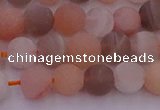 CMS1160 15.5 inches 6mm round matte rainbow moonstone beads