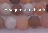 CMS1161 15.5 inches 8mm round matte rainbow moonstone beads