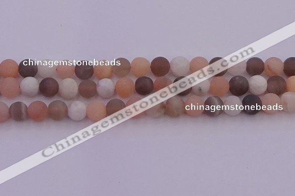 CMS1161 15.5 inches 8mm round matte rainbow moonstone beads