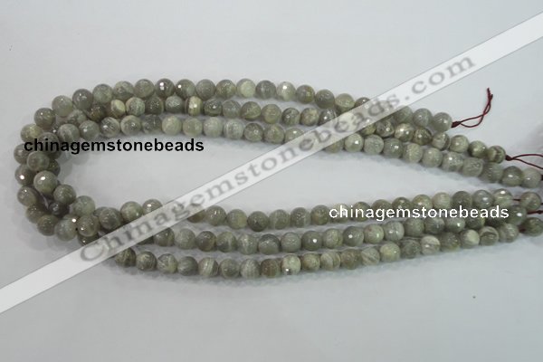 CMS123 15.5 inches 8mm faceted round moonstone gemstone beads