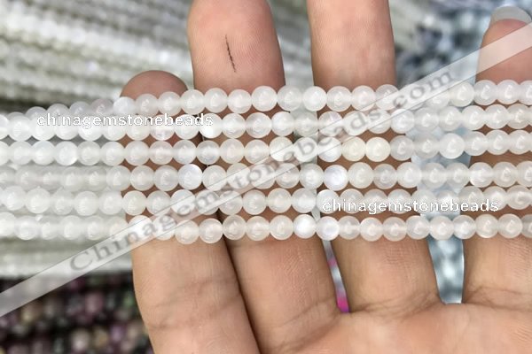 CMS1460 15.5 inches 4mm round white moonstone beads wholesale