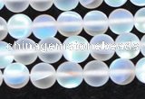 CMS1506 15.5 inches 6mm round matte synthetic moonstone beads