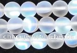 CMS1507 15.5 inches 8mm round matte synthetic moonstone beads