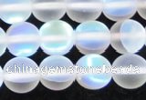 CMS1508 15.5 inches 10mm round matte synthetic moonstone beads