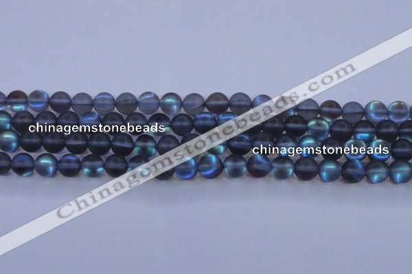 CMS1517 15.5 inches 8mm round matte synthetic moonstone beads