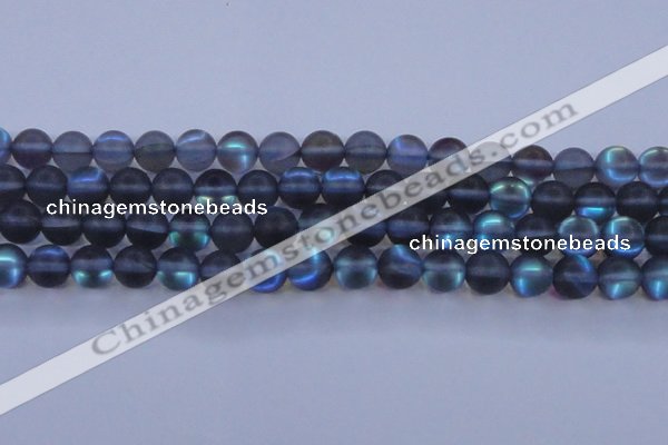 CMS1519 15.5 inches 12mm round matte synthetic moonstone beads