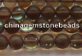 CMS1527 15.5 inches 8mm round matte synthetic moonstone beads