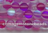 CMS1546 15.5 inches 6mm round matte synthetic moonstone beads