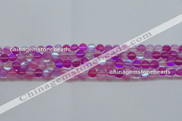 CMS1546 15.5 inches 6mm round matte synthetic moonstone beads