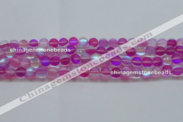 CMS1548 15.5 inches 10mm round matte synthetic moonstone beads