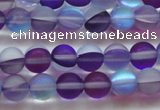 CMS1576 15.5 inches 6mm round matte synthetic moonstone beads