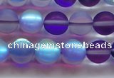 CMS1578 15.5 inches 10mm round matte synthetic moonstone beads