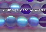 CMS1579 15.5 inches 12mm round matte synthetic moonstone beads