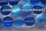 CMS1589 15.5 inches 12mm round matte synthetic moonstone beads