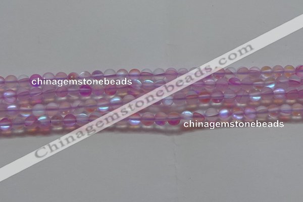 CMS1596 15.5 inches 6mm round matte synthetic moonstone beads