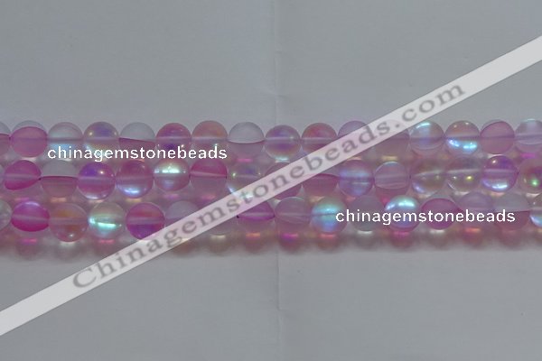 CMS1598 15.5 inches 10mm round matte synthetic moonstone beads