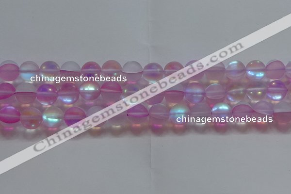 CMS1599 15.5 inches 12mm round matte synthetic moonstone beads