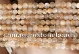 CMS1711 15.5 inches 5mm round rainbow moonstone beads wholesale