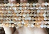 CMS1715 15.5 inches 6mm faceted round rainbow moonstone beads