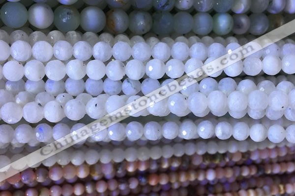 CMS1855 15.5 inches 6mm faceted round white moonstone beads wholesale