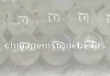 CMS1907 15.5 inches 8mm round white moonstone gemstone beads