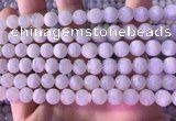CMS1916 15.5 inches 8mm round white moonstone beads wholesale