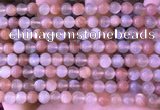 CMS1953 15.5 inches 6mm round rainbow moonstone gemstone beads