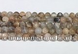 CMS2013 15.5 inches 12mm round moonstone gemstone beads