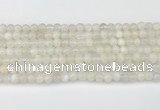 CMS2025 15.5 inches 5mm round white moonstone beads wholesale