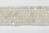 CMS2026 15.5 inches 6mm round white moonstone beads wholesale