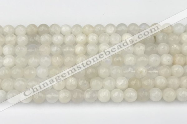 CMS2027 15.5 inches 7mm round white moonstone beads wholesale