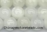 CMS2095 15 inches 6mm round white moonstone beads