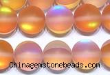 CMS2196 15 inches 6mm, 8mm, 10mm & 12mm round matte synthetic moonstone beads