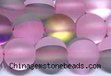 CMS2217 15 inches 6mm, 8mm, 10mm & 12mm round matte synthetic moonstone beads