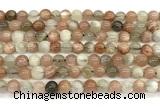 CMS2266 15 inches 6mm round rainbow moonstone beads wholesale