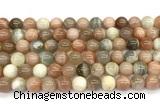 CMS2267 15 inches 8mm round rainbow moonstone beads wholesale