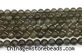 CMS2302 15 inches 8mm round black moonstone beads wholesale